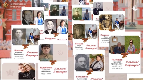 Gần 2,9 triệu người Nga tham gia phong trào “Trung đoàn bất tử” trực tuyến